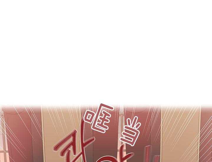 《炮灰的救妹计划》第4话 4_被炮灰的妹妹 第20页