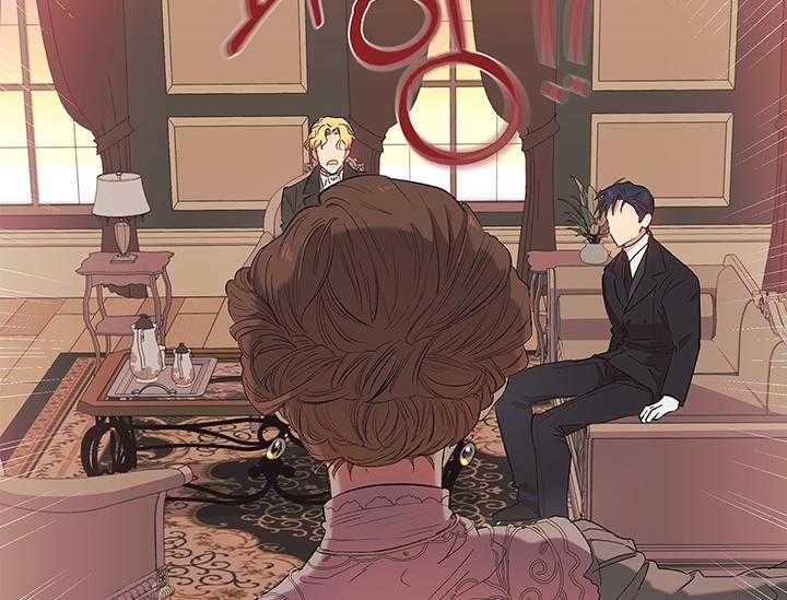 《炮灰的救妹计划》第4话 4_被炮灰的妹妹 第21页