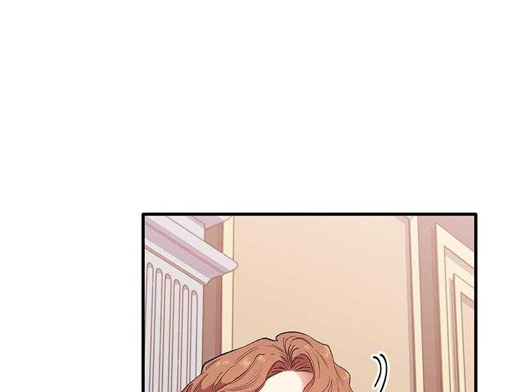 《炮灰的救妹计划》第4话 4_被炮灰的妹妹 第26页