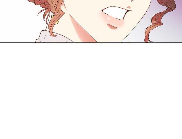 《炮灰的救妹计划》第4话 4_被炮灰的妹妹 第45页