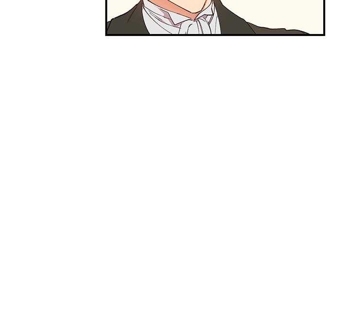 《炮灰的救妹计划》第4话 4_被炮灰的妹妹 第6页