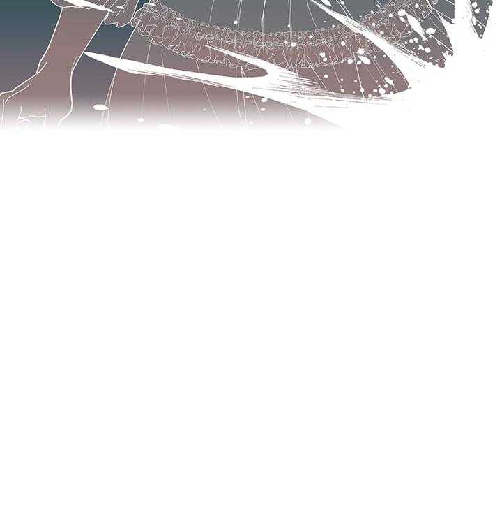 《炮灰的救妹计划》第4话 4_被炮灰的妹妹 第74页