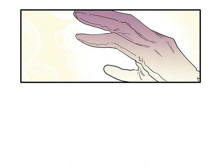 《炮灰的救妹计划》第6话 6_绝不可能是我 第34页