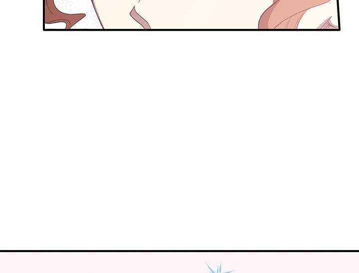 《炮灰的救妹计划》第6话 6_绝不可能是我 第50页