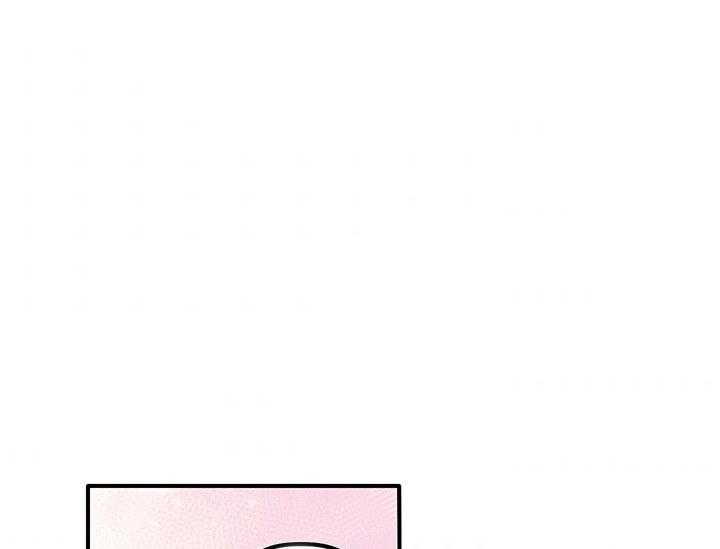 《炮灰的救妹计划》第6话 6_绝不可能是我 第53页