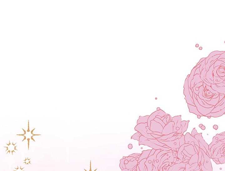 《炮灰的救妹计划》第6话 6_绝不可能是我 第66页