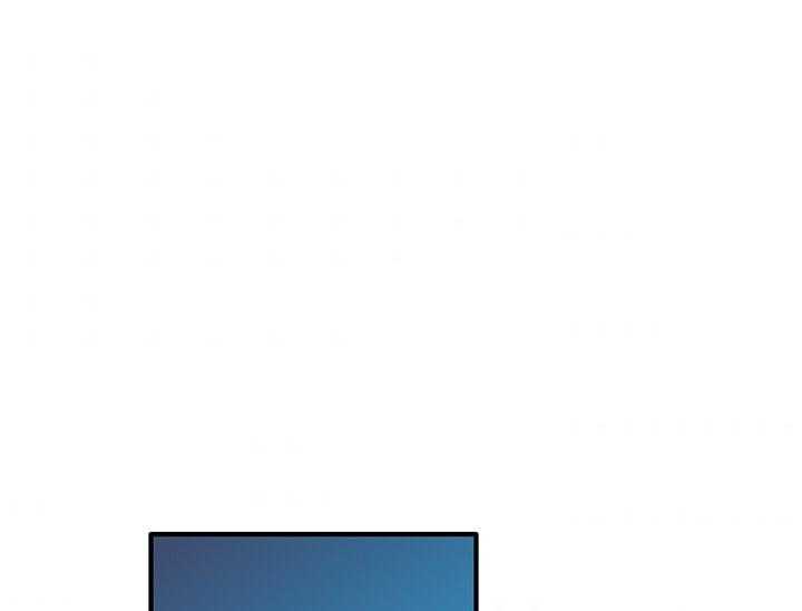 《炮灰的救妹计划》第5话 5_误解 第1页