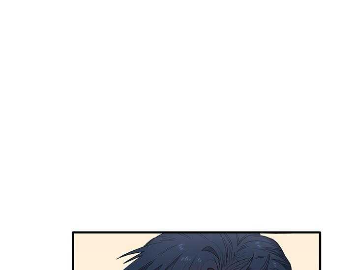 《炮灰的救妹计划》第5话 5_误解 第25页
