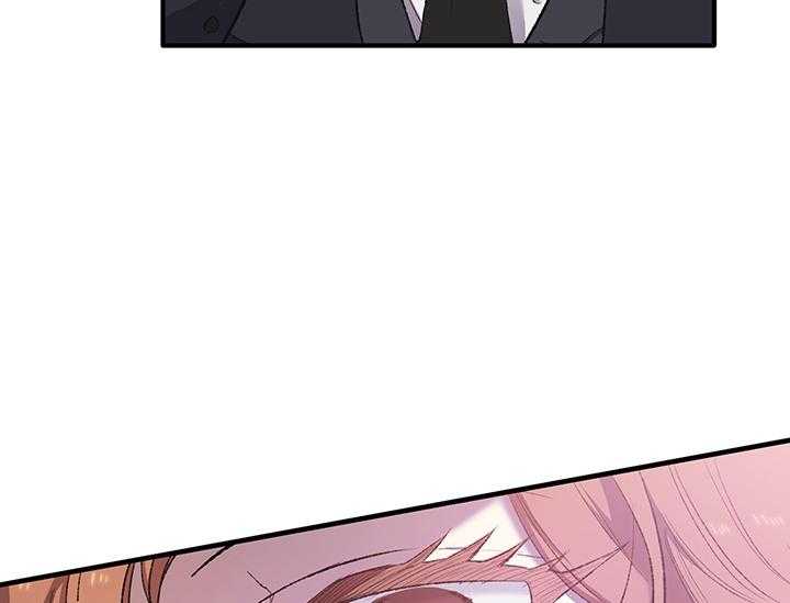 《炮灰的救妹计划》第5话 5_误解 第27页