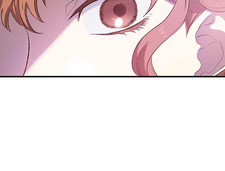《炮灰的救妹计划》第5话 5_误解 第28页