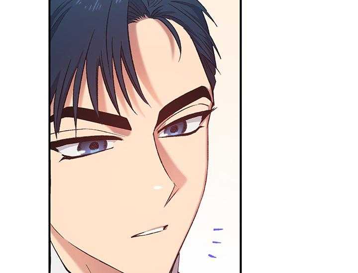 《炮灰的救妹计划》第5话 5_误解 第49页