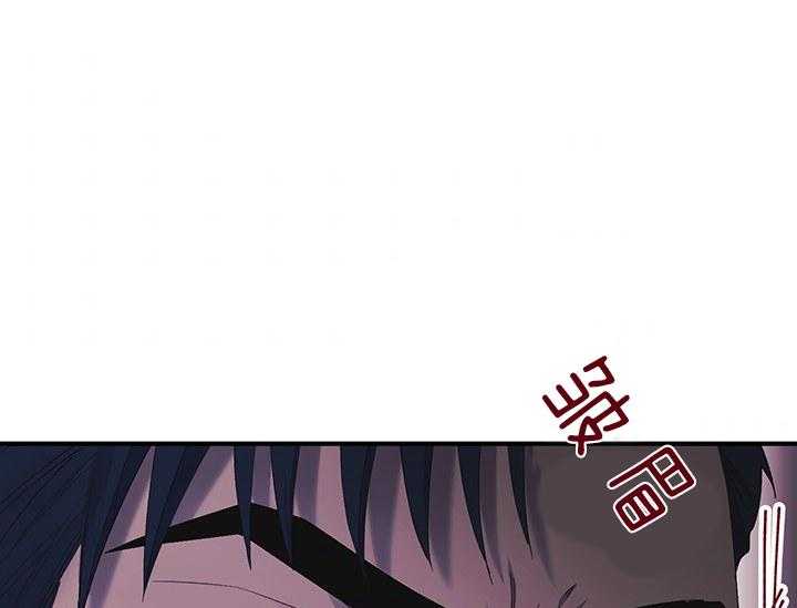 《炮灰的救妹计划》第5话 5_误解 第54页