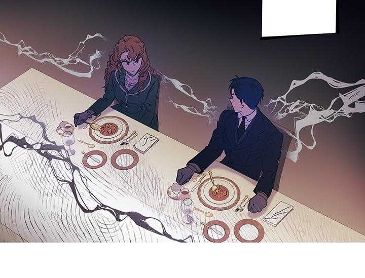《炮灰的救妹计划》第5话 5_误解 第69页