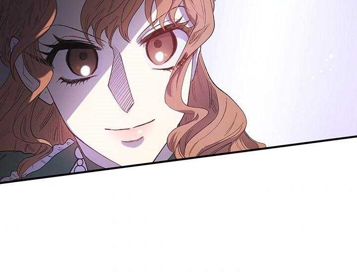 《炮灰的救妹计划》第5话 5_误解 第71页