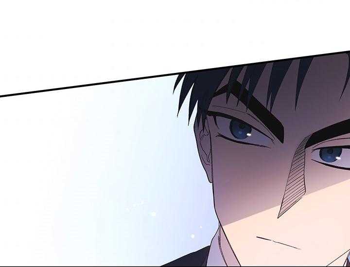 《炮灰的救妹计划》第5话 5_误解 第72页