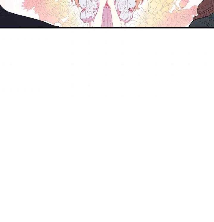 《炮灰的救妹计划》第5话 5_误解 第74页
