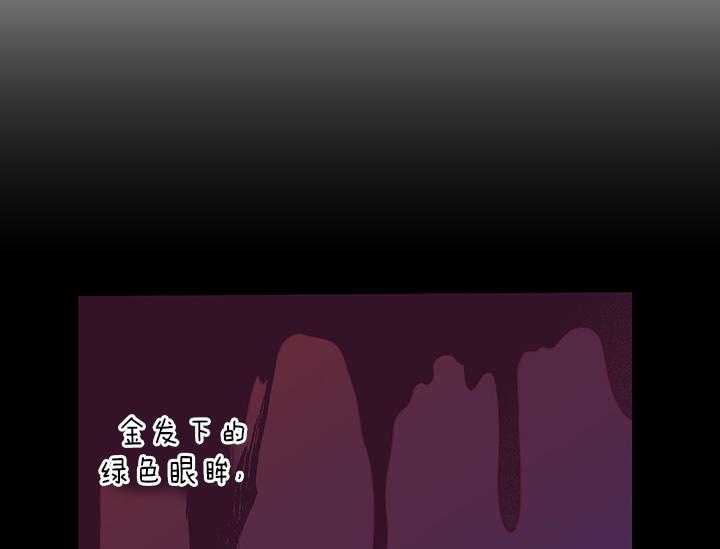 《炮灰的救妹计划》第9话 9_故事的结局 第55页
