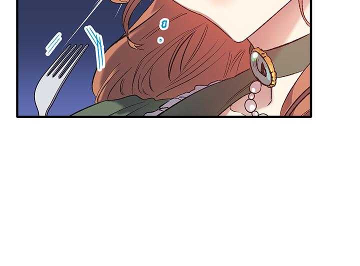《炮灰的救妹计划》第7话 7_戏精 第29页