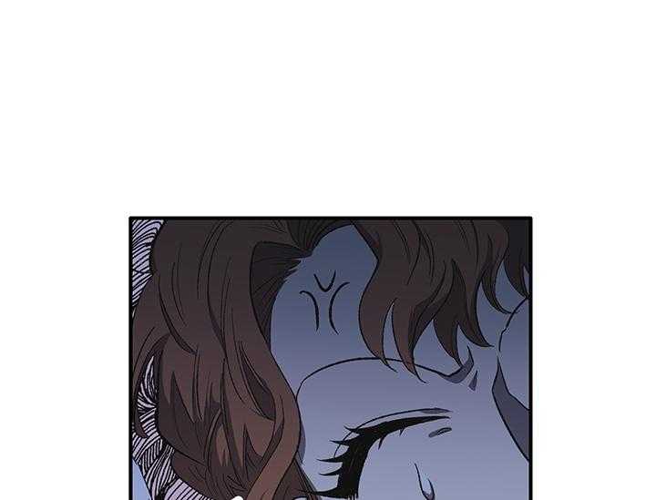 《炮灰的救妹计划》第7话 7_戏精 第41页