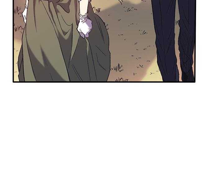 《炮灰的救妹计划》第7话 7_戏精 第51页