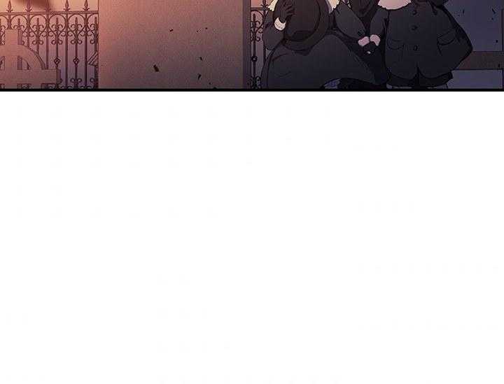 《炮灰的救妹计划》第10话 10_丑恶的反派 第20页