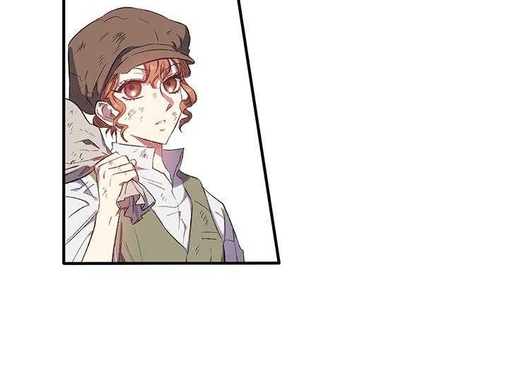 《炮灰的救妹计划》第10话 10_丑恶的反派 第28页