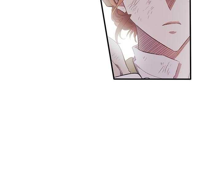 《炮灰的救妹计划》第10话 10_丑恶的反派 第30页