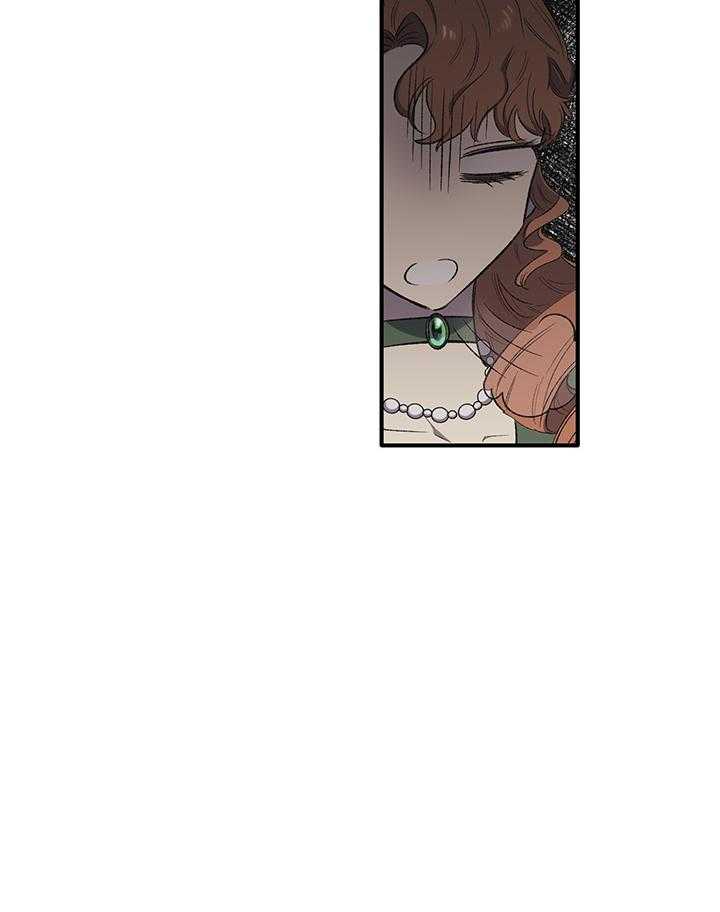 《炮灰的救妹计划》第10话 10_丑恶的反派 第39页