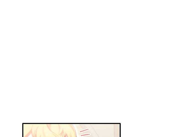 《炮灰的救妹计划》第11话 11_阴魂不散 第39页