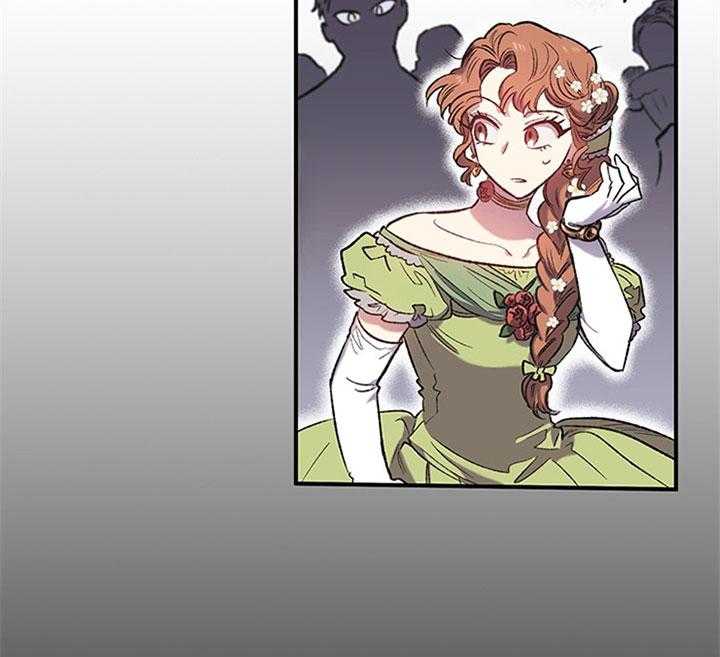 《炮灰的救妹计划》第15话 大肆宣扬 第49页