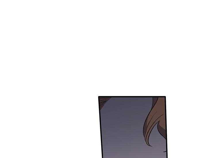 《炮灰的救妹计划》第13话 13_故意的 第16页
