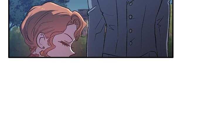 《炮灰的救妹计划》第13话 13_故意的 第50页