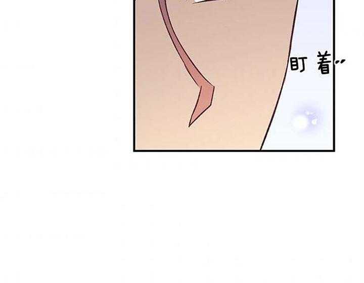 《炮灰的救妹计划》第18话 不同之处 第14页