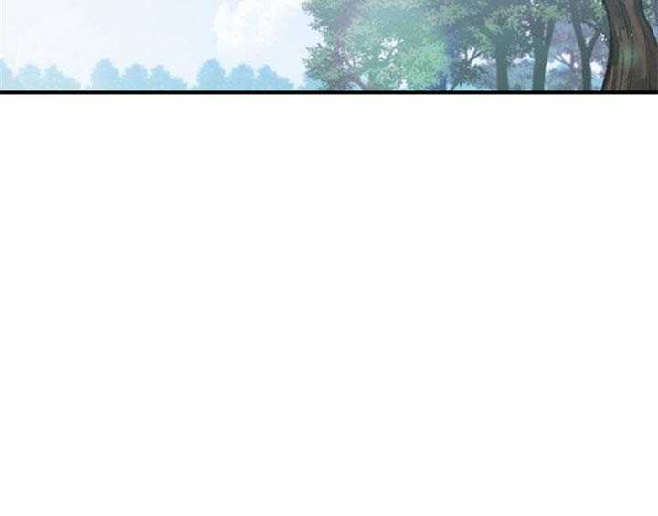 《炮灰的救妹计划》第21话 我也这么认为 第44页