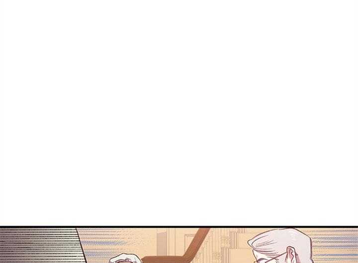 《炮灰的救妹计划》第20话 商谈 第7页