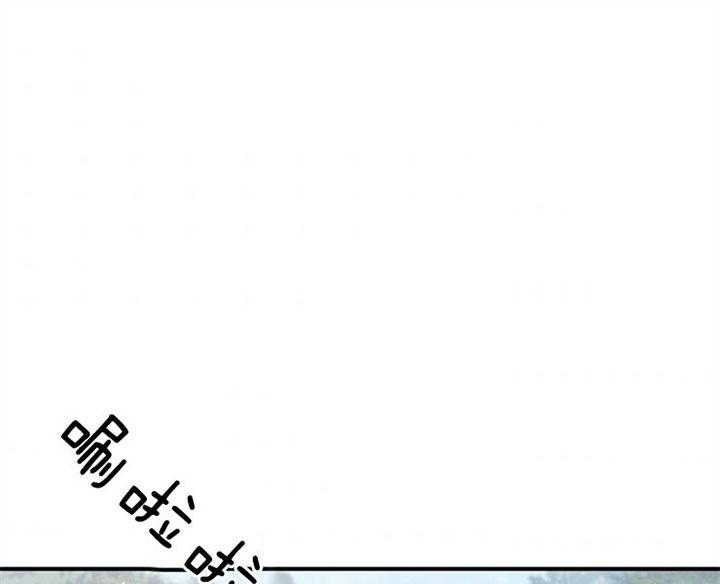 《炮灰的救妹计划》第22话 价值观 第1页