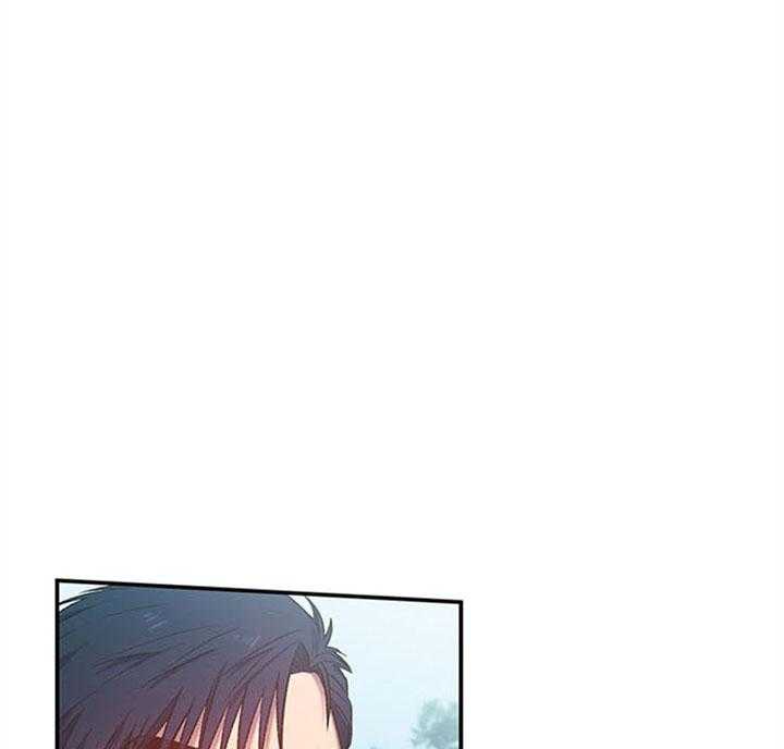 《炮灰的救妹计划》第23话 说服爷爷 第1页