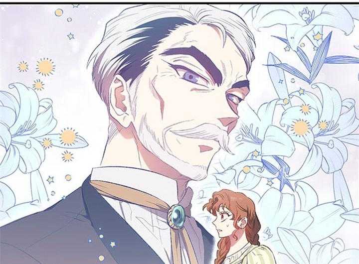 《炮灰的救妹计划》第23话 说服爷爷 第20页