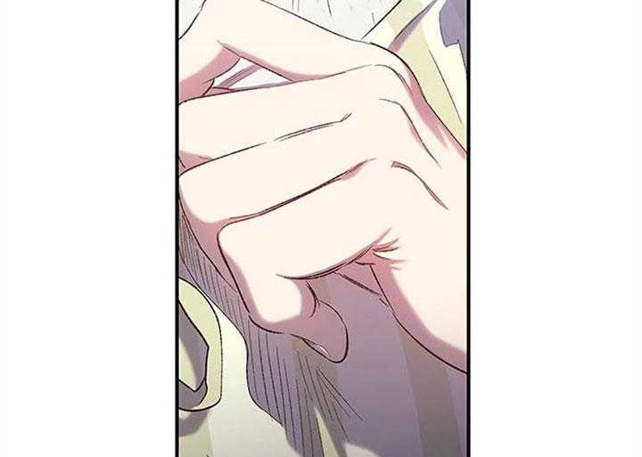 《炮灰的救妹计划》第23话 说服爷爷 第33页