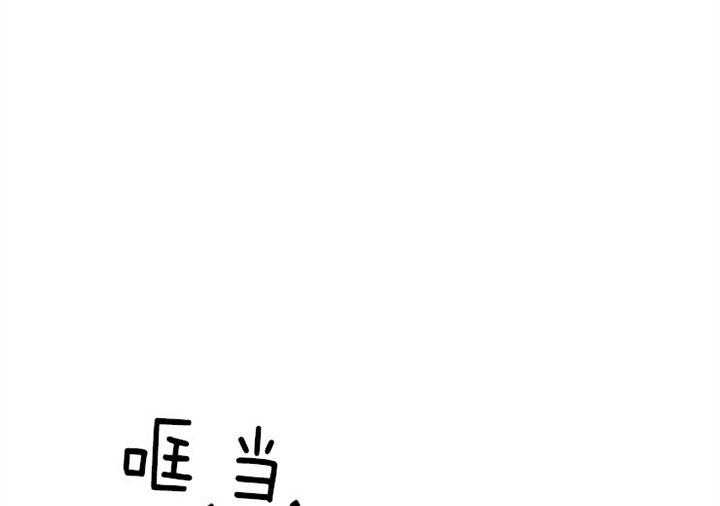 《炮灰的救妹计划》第25话 孙媳妇 第5页