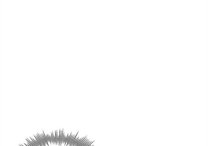 《炮灰的救妹计划》第25话 孙媳妇 第7页