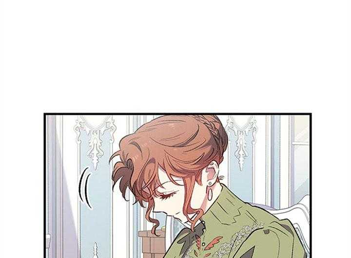 《炮灰的救妹计划》第27话 错过良机 第21页