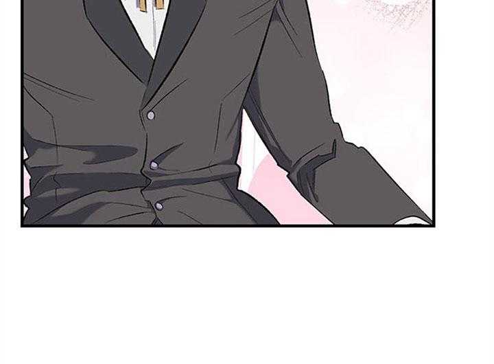 《炮灰的救妹计划》第27话 错过良机 第27页