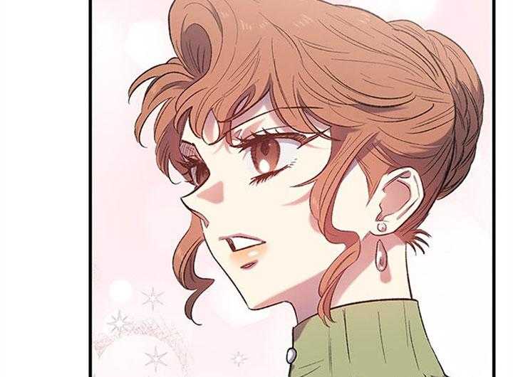 《炮灰的救妹计划》第27话 错过良机 第29页