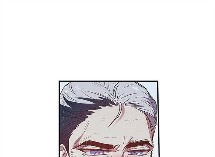 《炮灰的救妹计划》第27话 错过良机 第31页