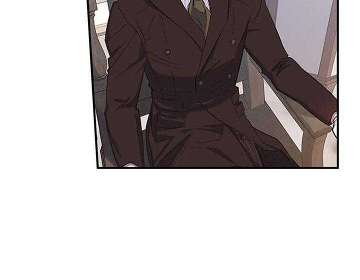 《炮灰的救妹计划》第27话 错过良机 第54页
