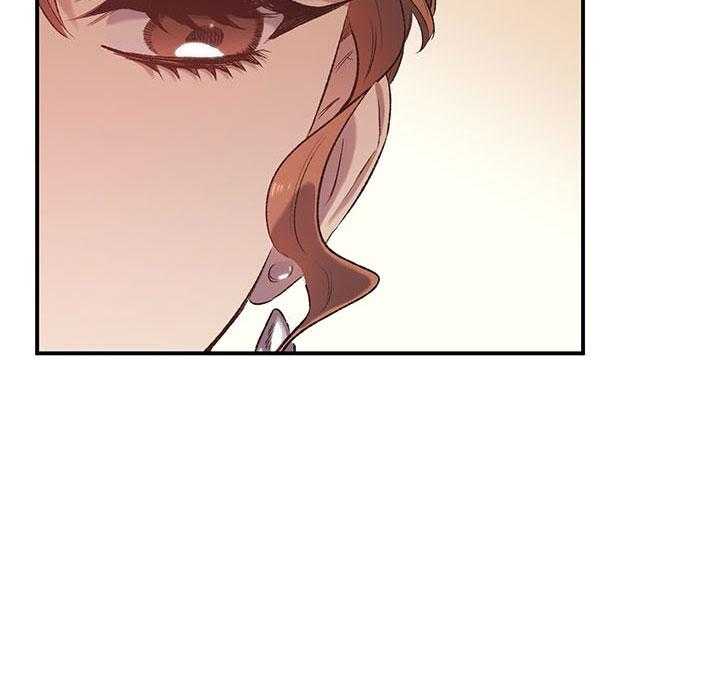 《炮灰的救妹计划》第29话 不想大办 第13页