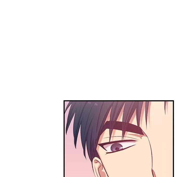 《炮灰的救妹计划》第30话 不错的对象 第23页