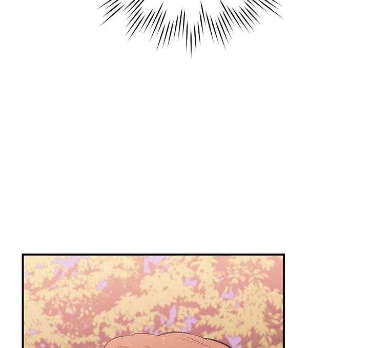 《炮灰的救妹计划》第30话 不错的对象 第29页