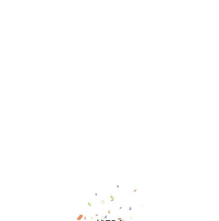 《炮灰的救妹计划》第30话 不错的对象 第7页